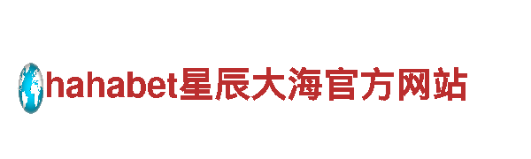 立即申请mc环球游戏广告服务！